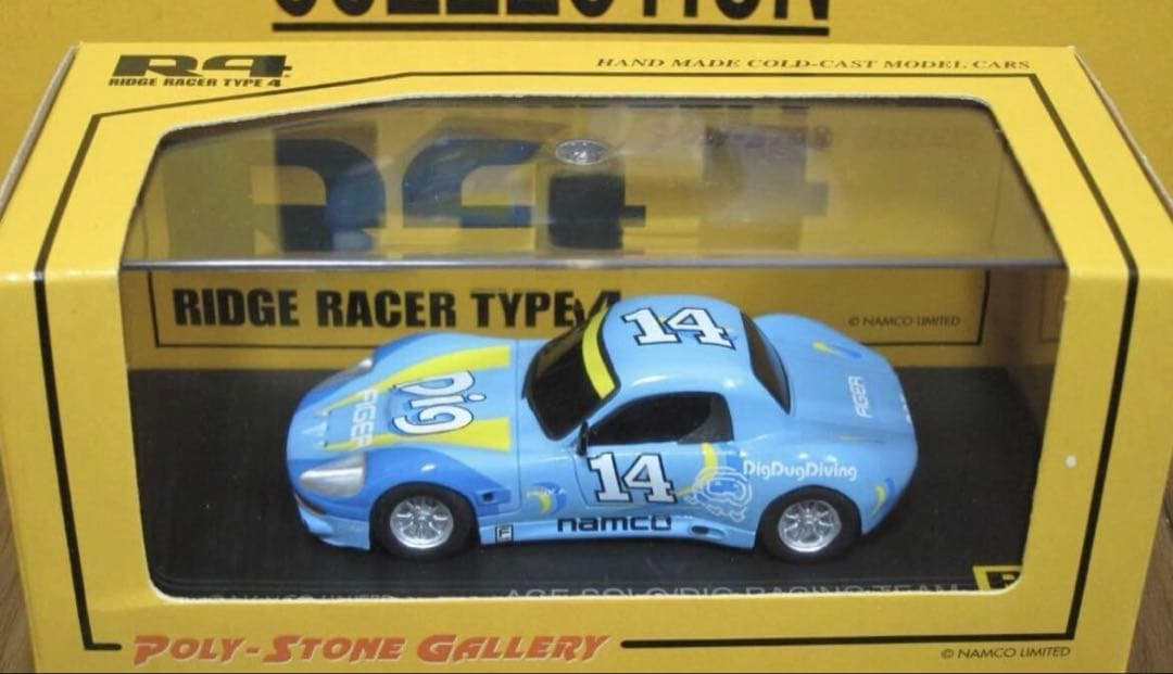 TYPE 4 リッジレーサー ミニカー セット 箱あり