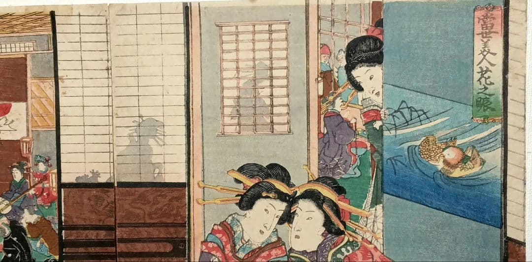 浮世絵版画、當世美人花之賑三枚綴り国輝舎国彦画（歌川国彦)安政2年出版