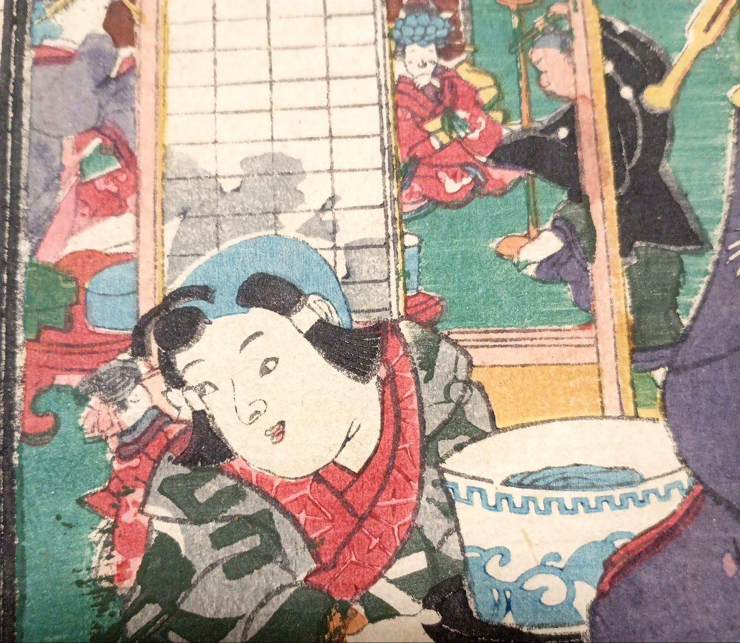 浮世絵版画、當世美人花之賑三枚綴り国輝舎国彦画（歌川国彦)安政2年出版