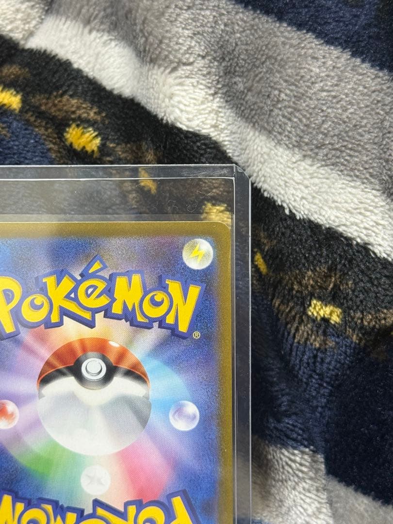 ポケモンカード　テラスタルフェスex　ブラッキーex　SAR