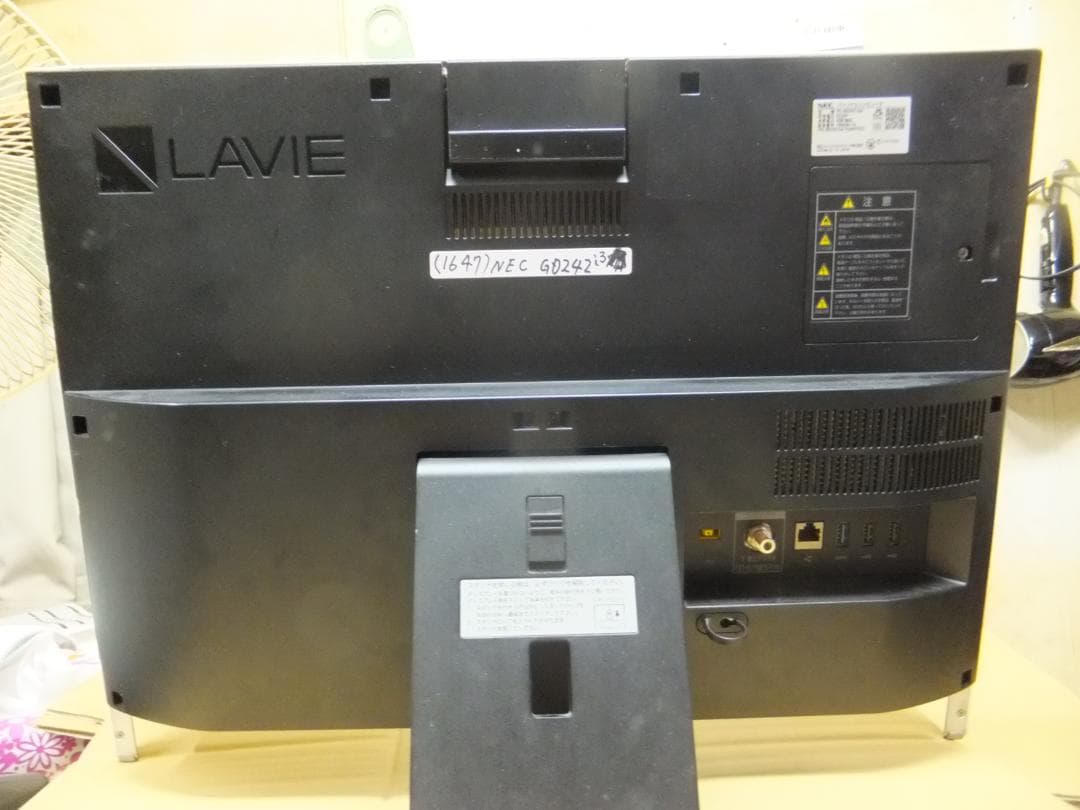 (1647) 秒速起動新品SSD254G NEC一体GD242 i3 8G