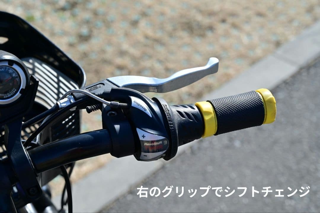 【東京練馬区内・引取限定】ブリジストン　クロスファイヤージュニア【24インチ】