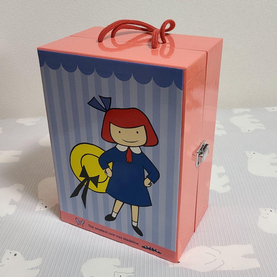 マドレーヌちゃん ドールケース トランク