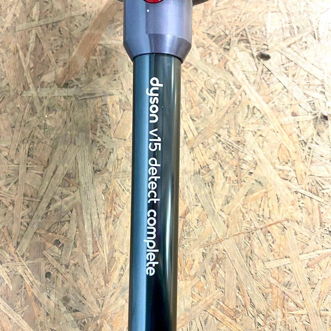 【高級ゴールド】Dyson V15 掃除がプロ級 ダイソン SV22 dyso