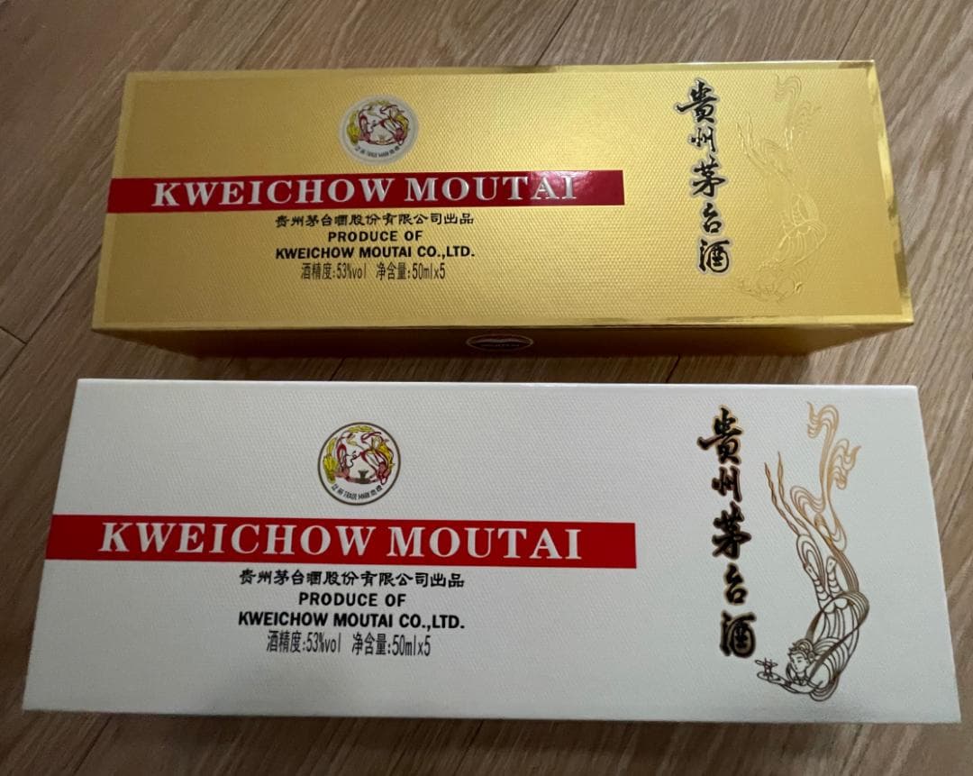 10X50ml 貴州茅台酒 白酒 マオタイmoutai 飛天中国酒MOUTAI