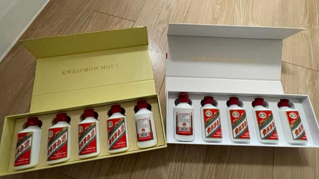 10X50ml 貴州茅台酒 白酒 マオタイmoutai 飛天中国酒MOUTAI