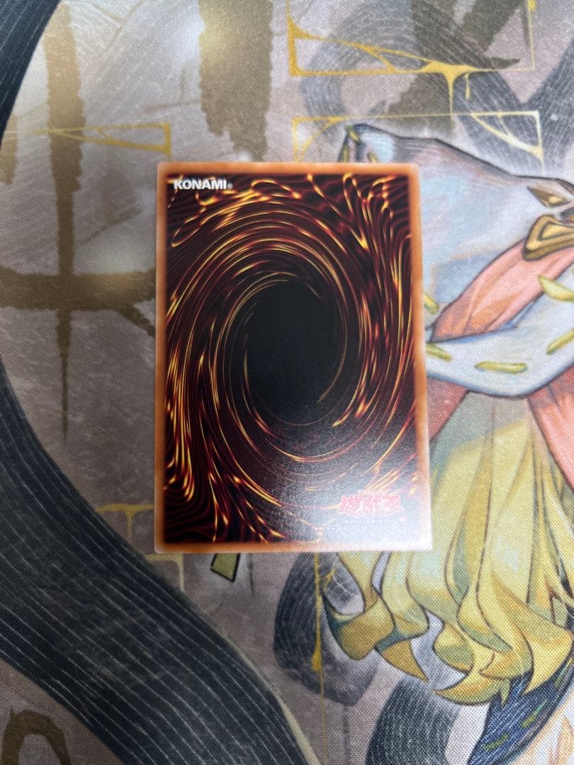 遊戯王　ドラグニティナイト-アラドヴァル　プリズマティックシークレットレア