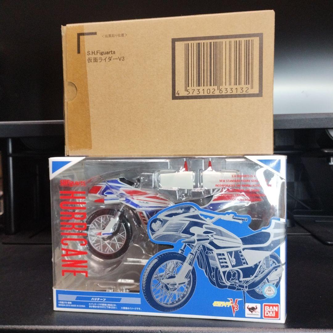 未開封新品 S.H.Figuarts仮面ライダーV3＋ハリケーン 合計2個セット