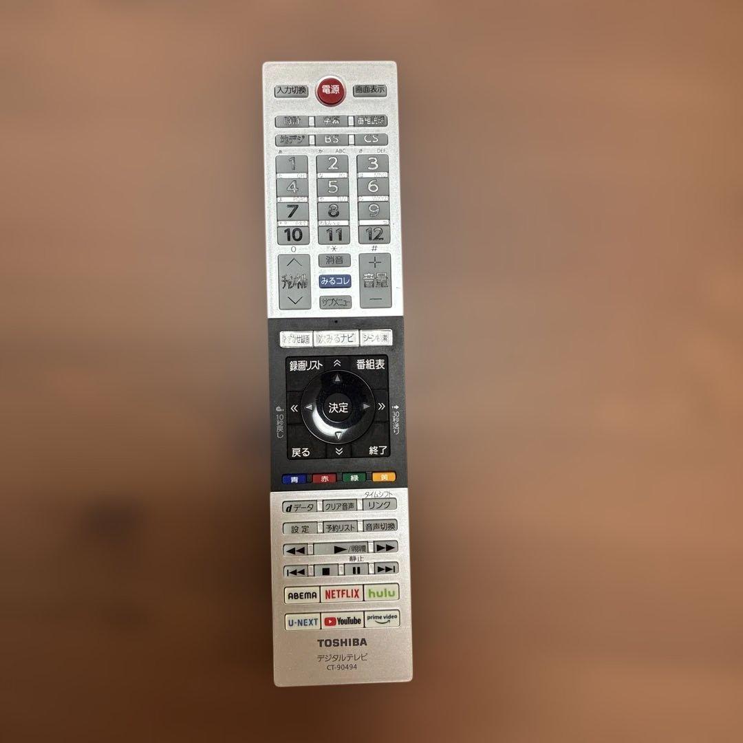 2021年製　東芝　４０Ｖ型フルハイビジョン液晶テレビ　REGZA（レグザ）