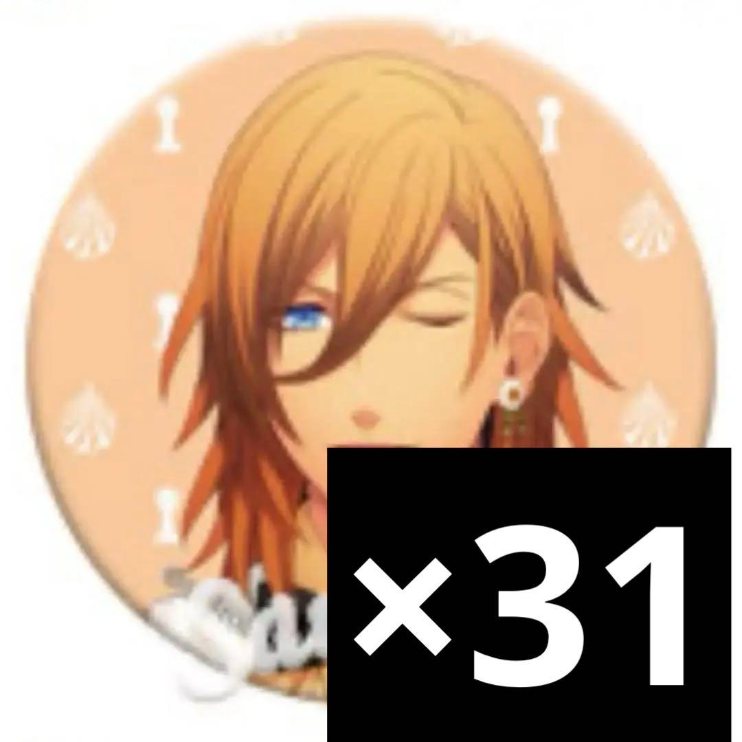 うたプリ SV Q-pot 缶バッジ 神宮寺レン