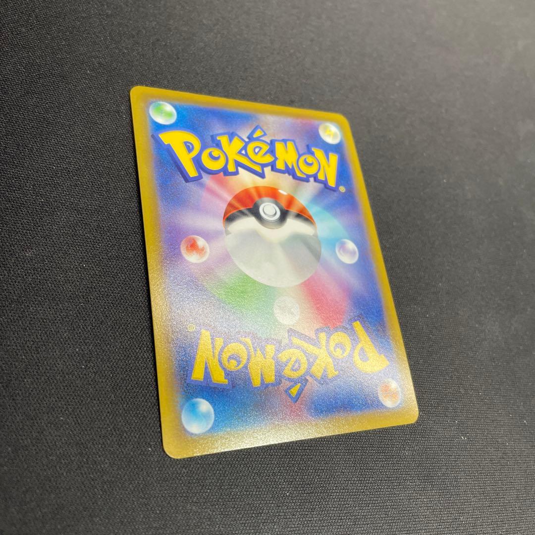 カイ　SR ポケモンカード