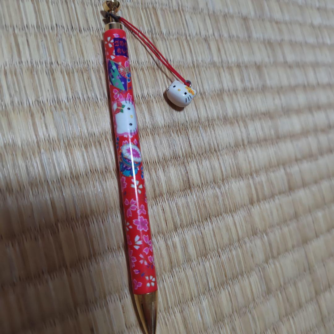 ハローキティ　和柄 シャープペンシル 2000年　平成　昭和　レトロ　レア