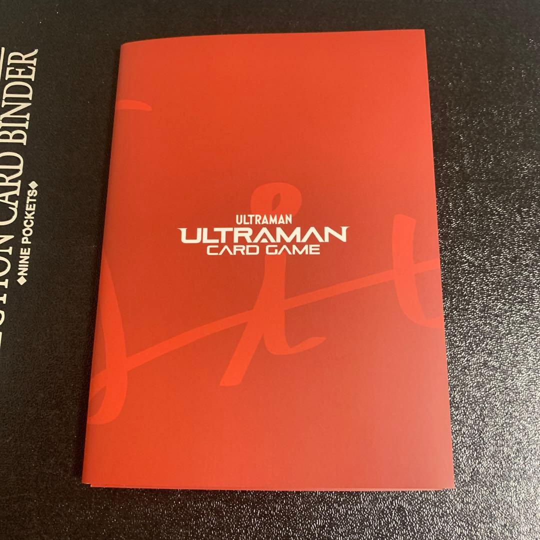 ウルトラマンカードゲーム コレクションポイントAランク5枚セット