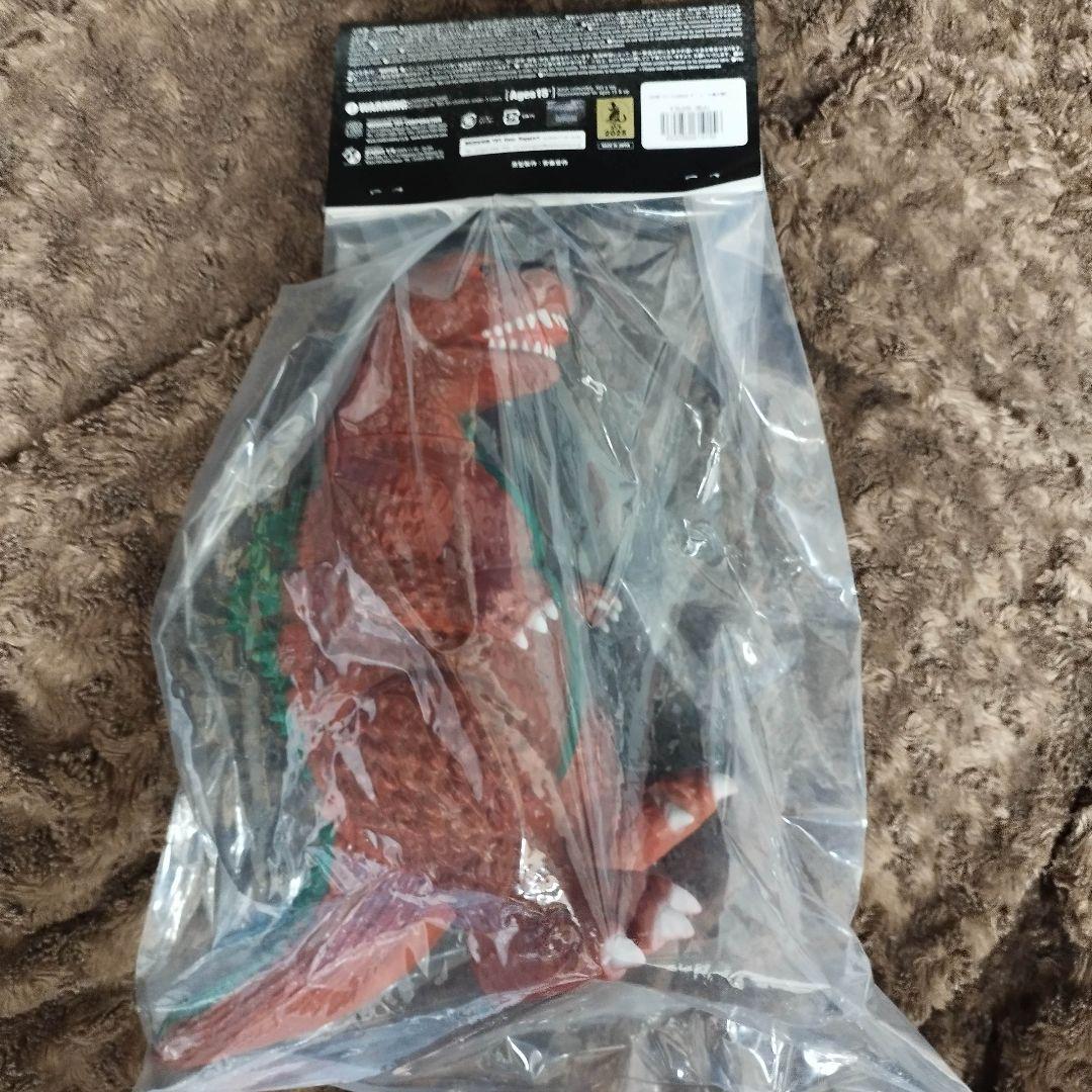 【新品】GVW ゴジラ 1955 ギニョール版 2期 メディコム・トイ　安楽安作