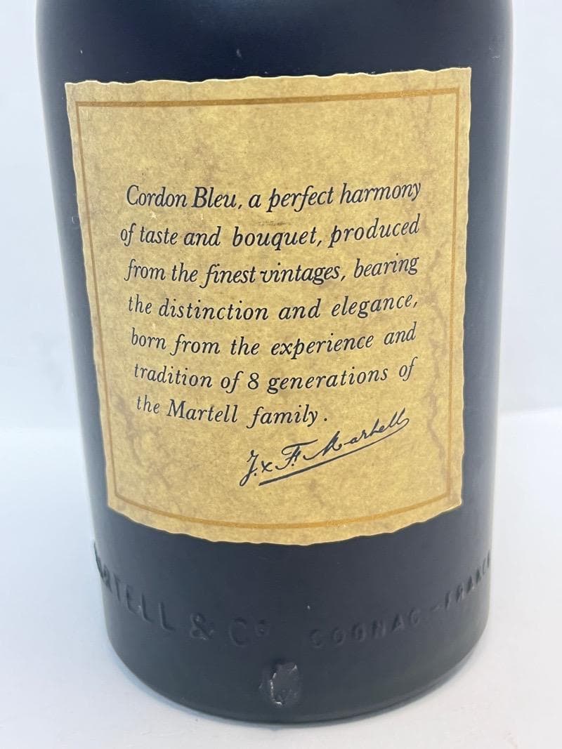 【希少】マーテル MARTELL コルドンブルー 700ml