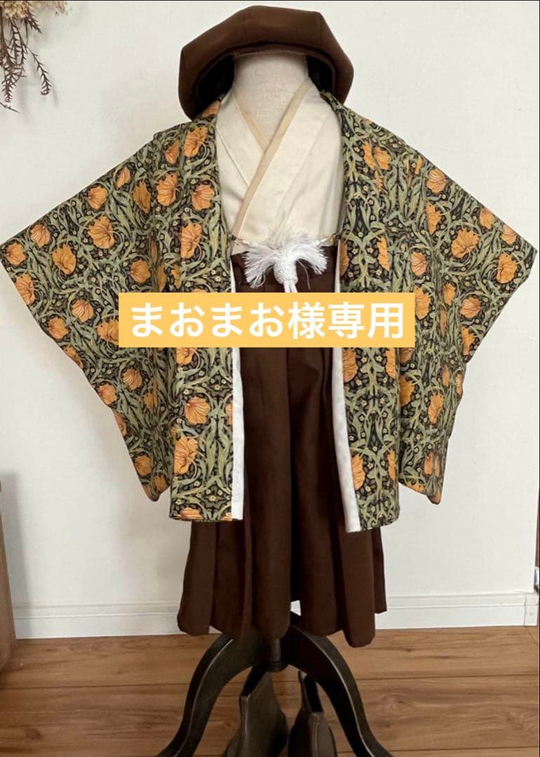 【まおまお】ウィリアムモリス羽織