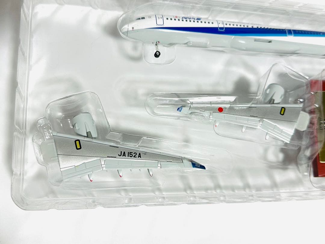 全日空商事 1/200 ANA Airbus A321neo NH20192