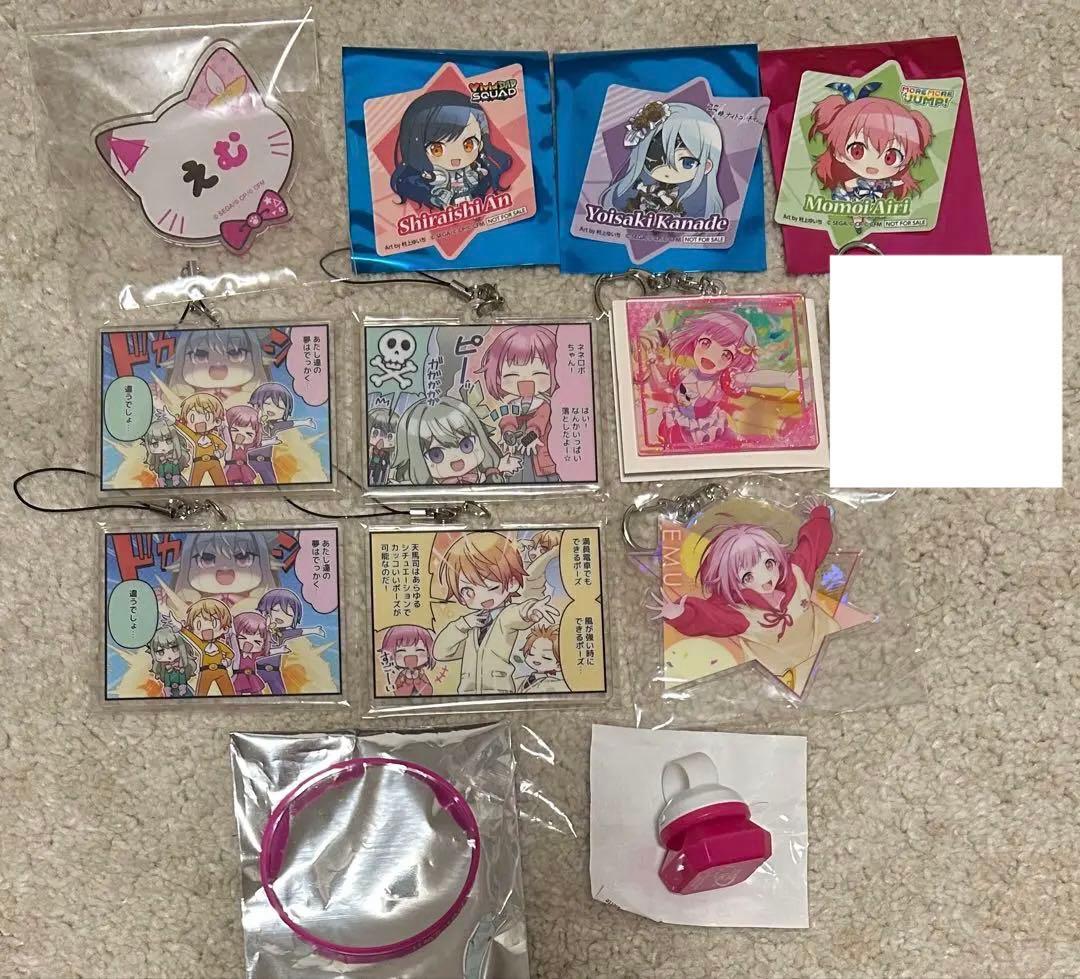 プロセカ 鳳えむ まとめ売り