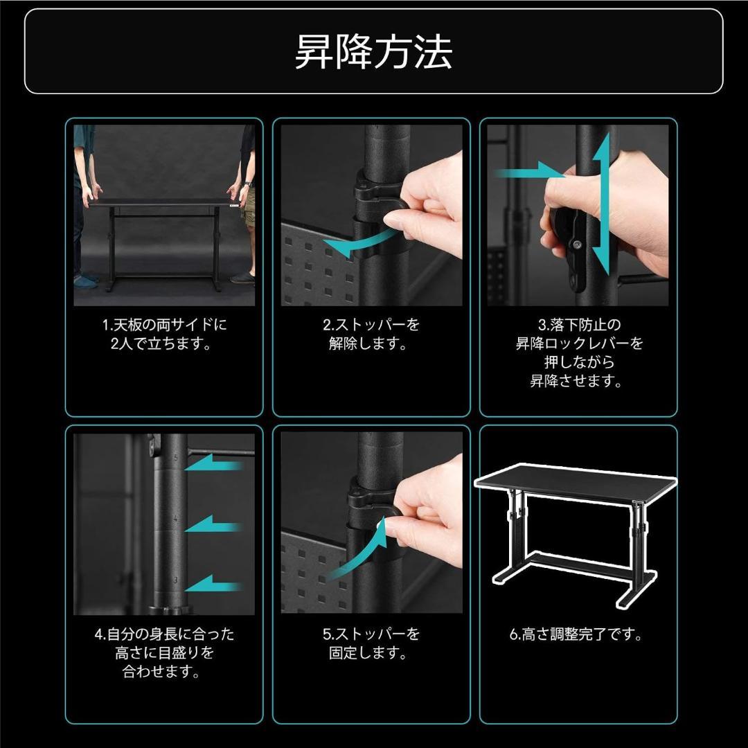 Bauhutte バウヒュッテ 昇降式 デスク BHD-1000M 肘置き付き