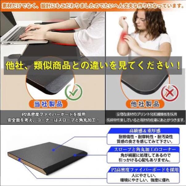 Bauhutte バウヒュッテ 昇降式 デスク BHD-1000M 肘置き付き