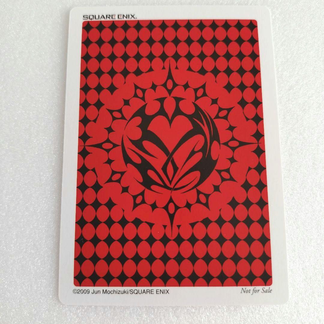 PandoraHearts パンドラハーツ トランプ