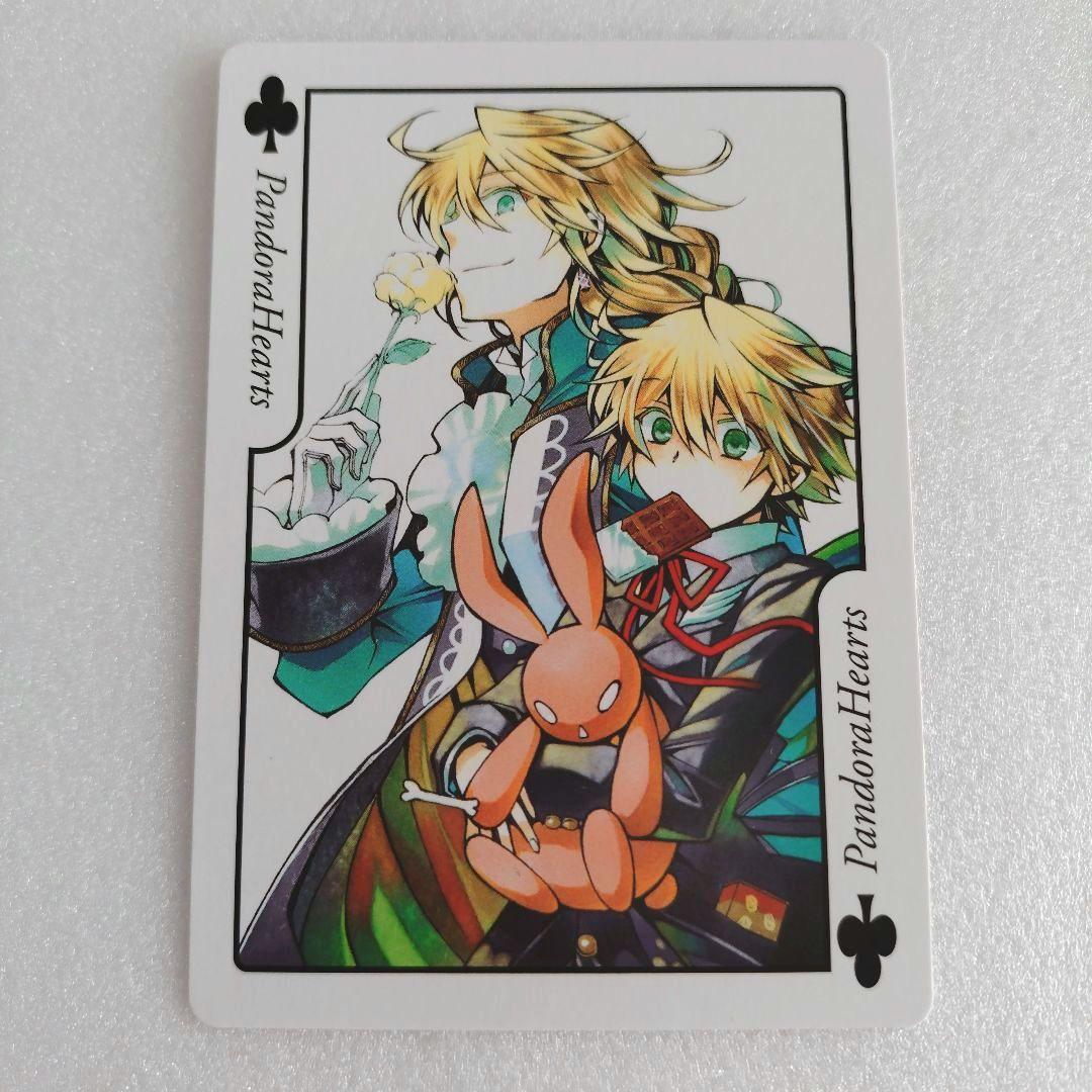 PandoraHearts パンドラハーツ トランプ