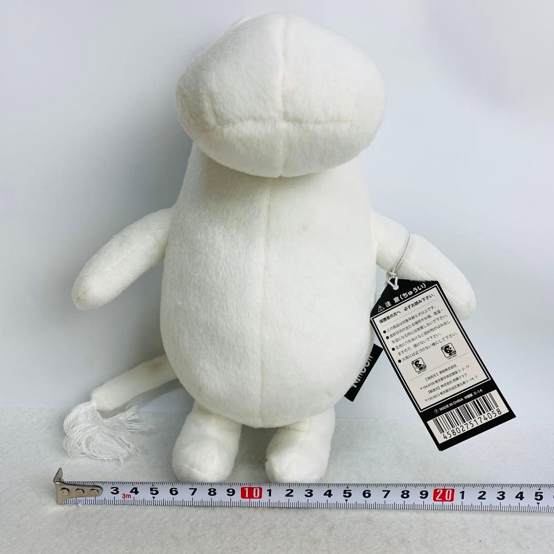 希少　ムーミン　アーリーアートマスコット　LARGE ぬいぐるみ ムーミン展
