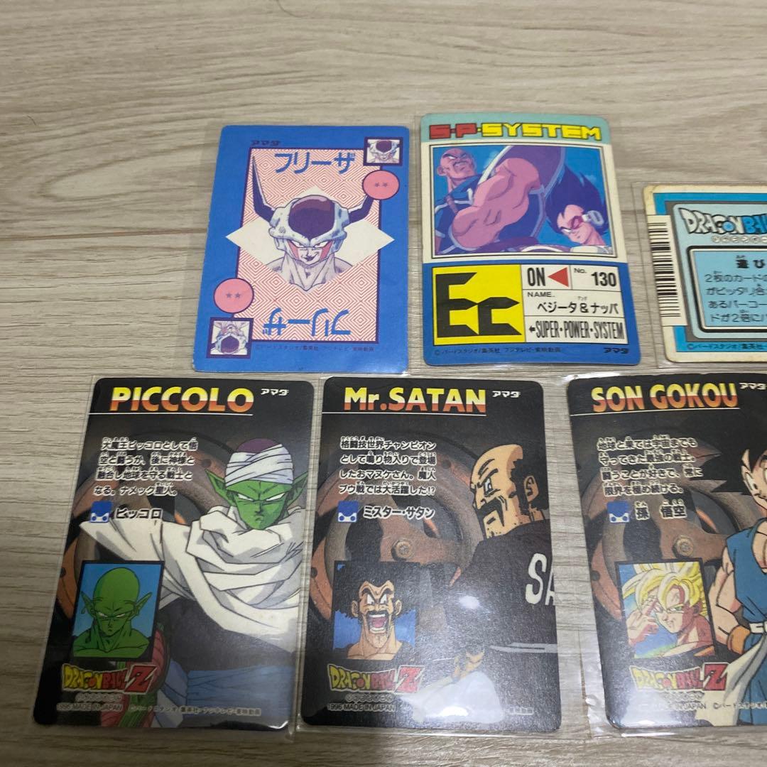 ドラゴンボールトアマダ　PPカード　キラ　まとめ売り