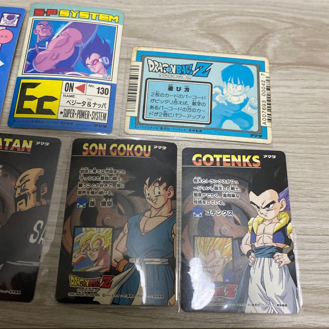 ドラゴンボールトアマダ　PPカード　キラ　まとめ売り