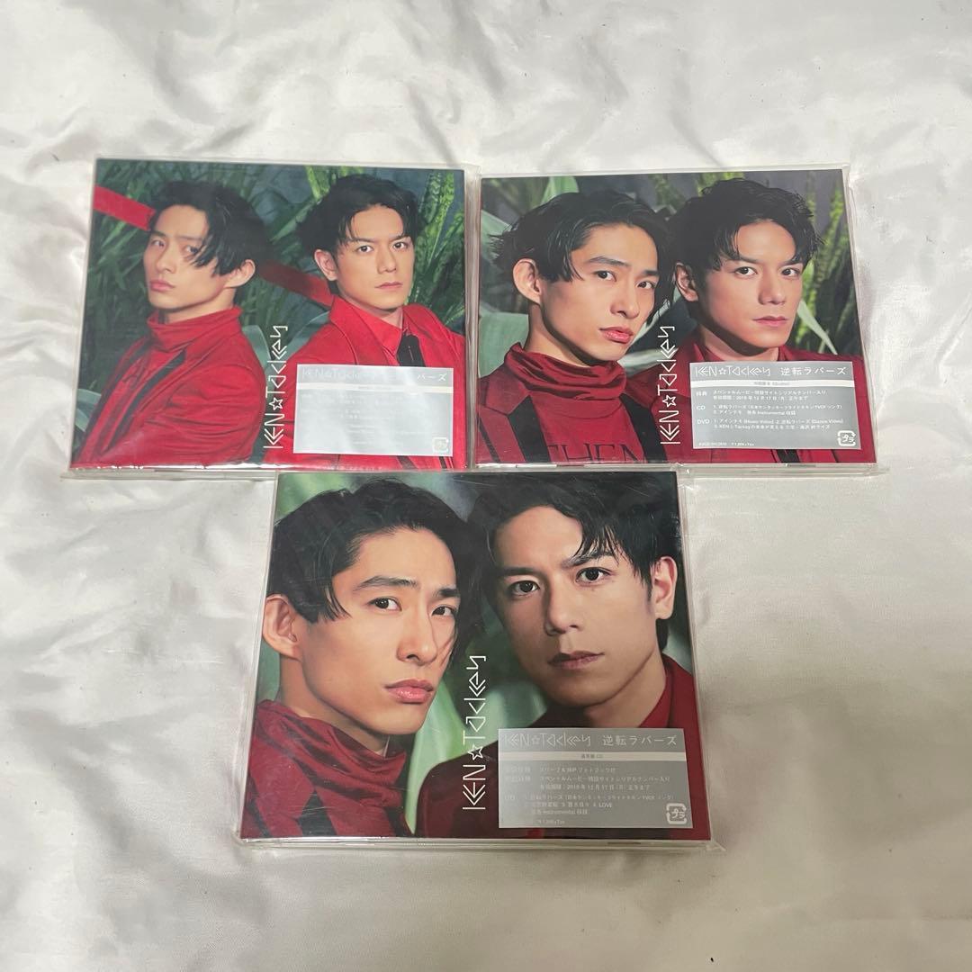 Man CDまとめ売り