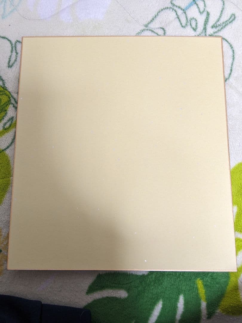 フ*ジ様 京アニ 池田晶子 直筆カラー色紙 「 響けユーフォニアム 」