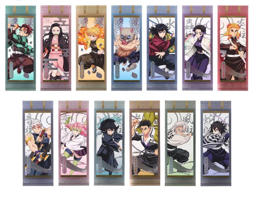 鬼滅の刃 JUMP STORE グッズセット