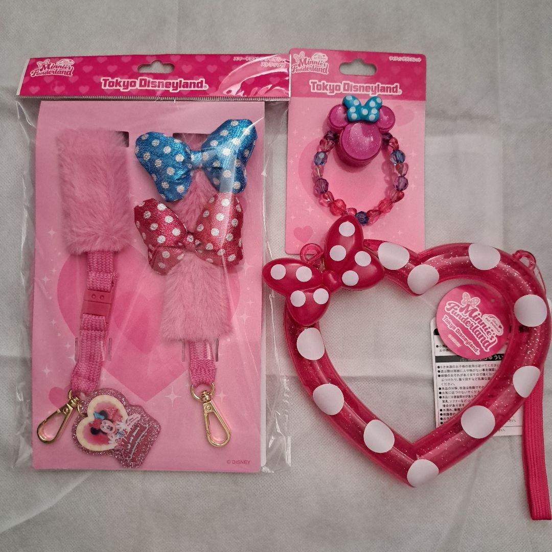 ミニーパルパルーザ グッズ