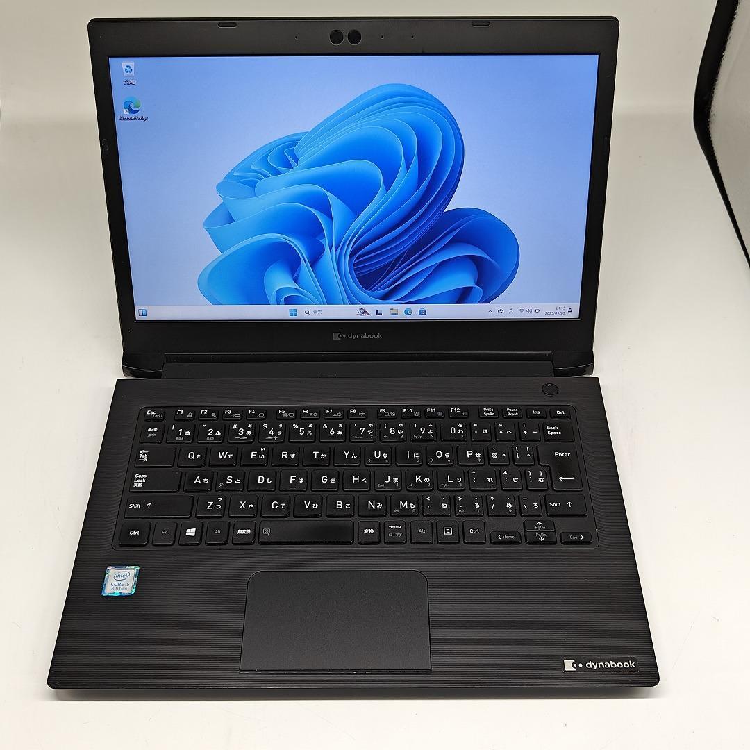 【東芝】S73 高性能i5 SSD128GB 16GB オフィス付きノートPC