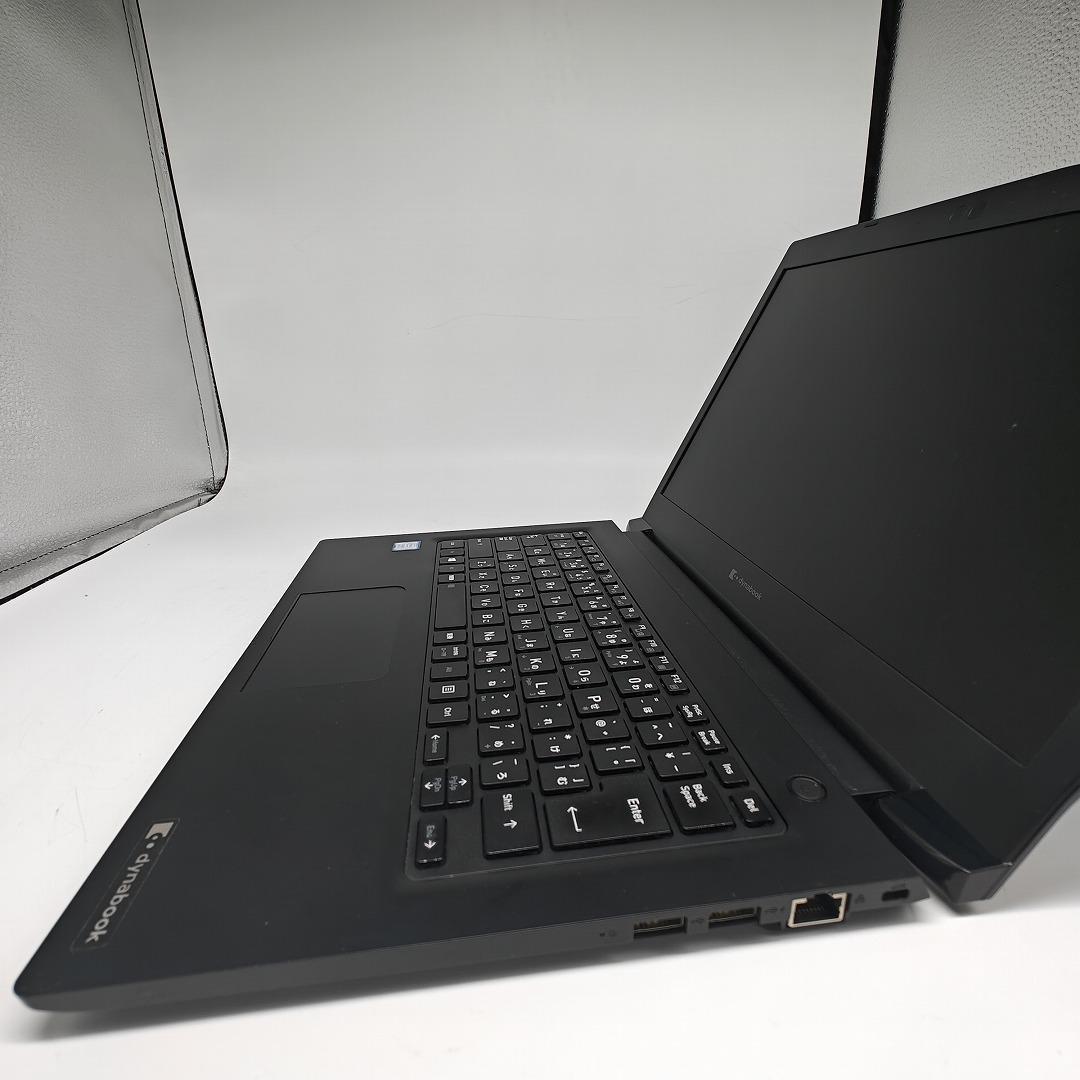 【東芝】S73 高性能i5 SSD128GB 16GB オフィス付きノートPC