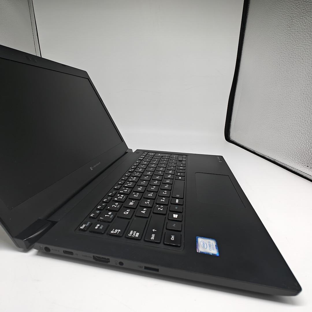 【東芝】S73 高性能i5 SSD128GB 16GB オフィス付きノートPC