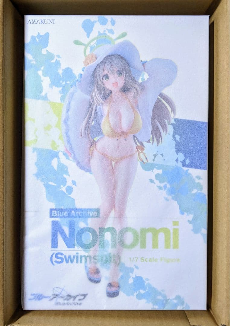 AMAKUNI ブルーアーカイブ ノノミ 水着 フィギュア