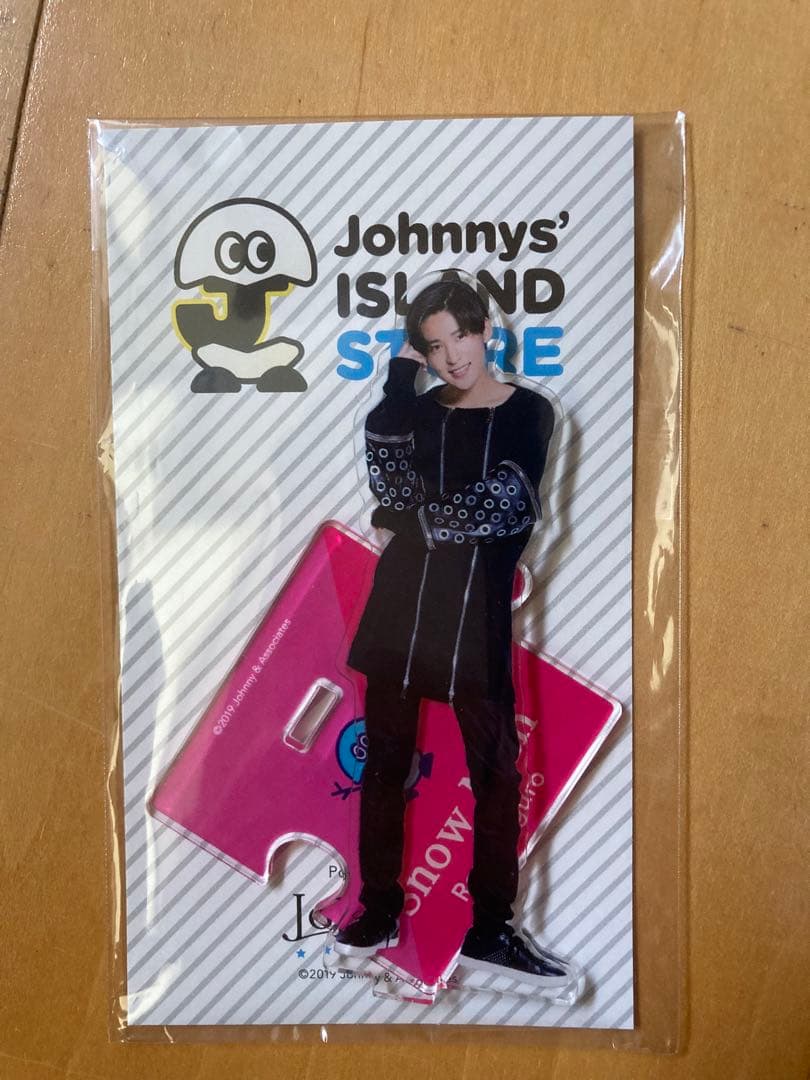 目黒蓮 アクスタ 公式 まとめ売り【レア】