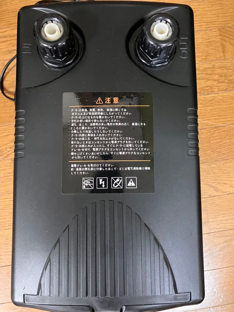 水槽 クーラー ゼンスイ ZC-100α