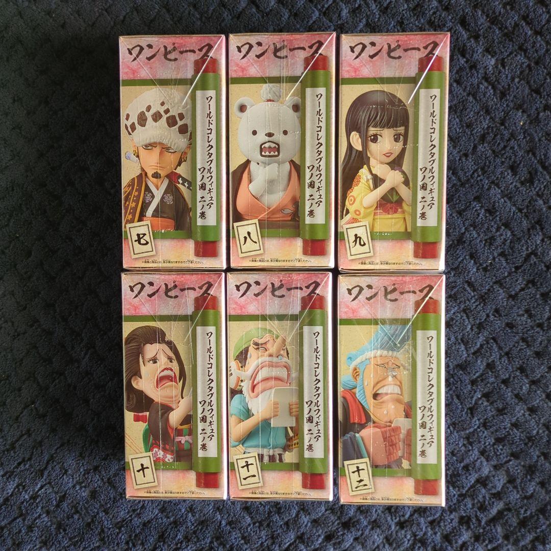 ワンピース　コレクタブル　フィギュア　ワノ国２　全６種　ワーコレ　ドラゴンボール