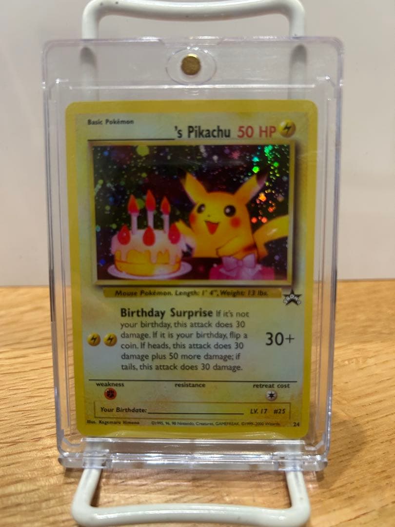 お誕生日ピカチュウ・海外版BLACKプロモ(ローダー付き)