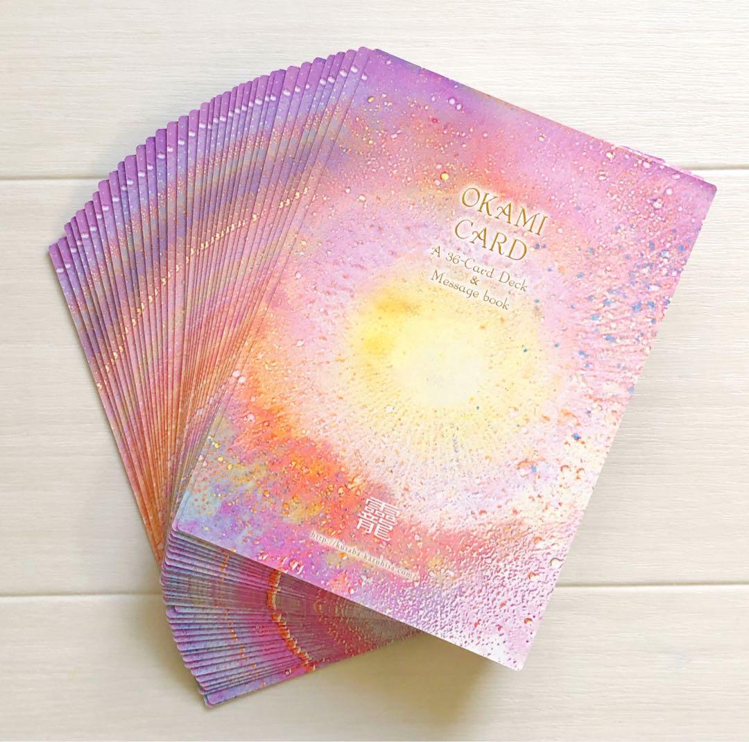 【美品】OKAMIカード　草場一壽36枚＆メッセージブック　完売品　送料無料