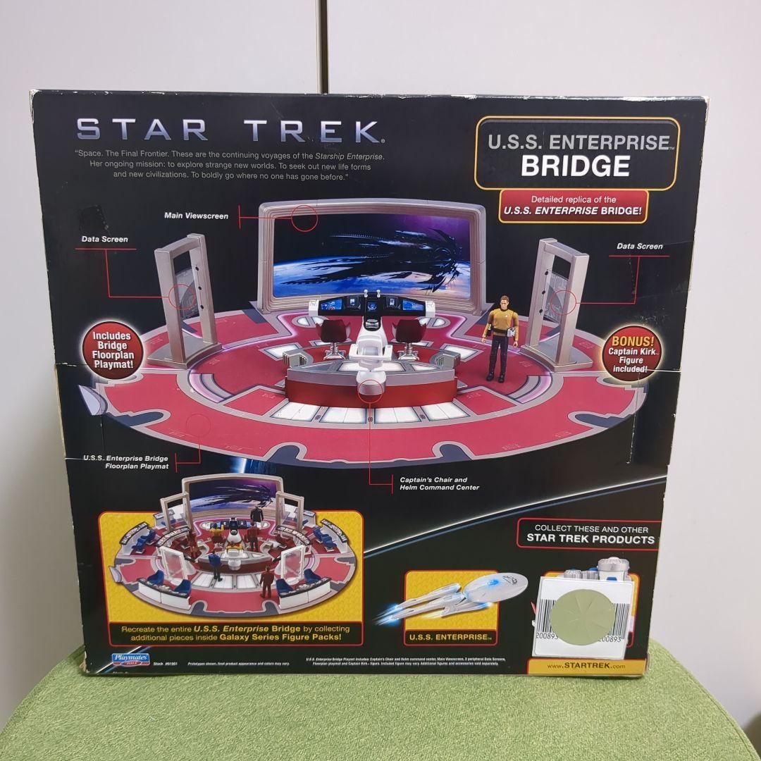 スター・トレック　プレイメイツ　U.S.S.エンタープライズ　ブリッジ