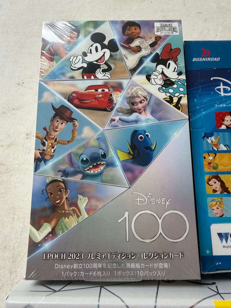 ディズニー100 2023 プレミアエディション コレクション　他　計5点