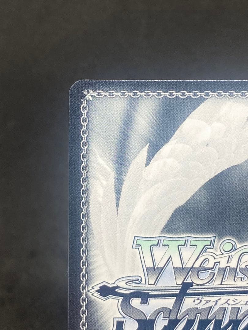 一方、別の世界で クレイジー・オリー ssp ヴァイスシュヴァルツ ホロライブ