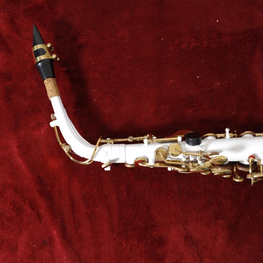 【8254】 Soleil ソレイユ SAL-1 白 アルトサックス