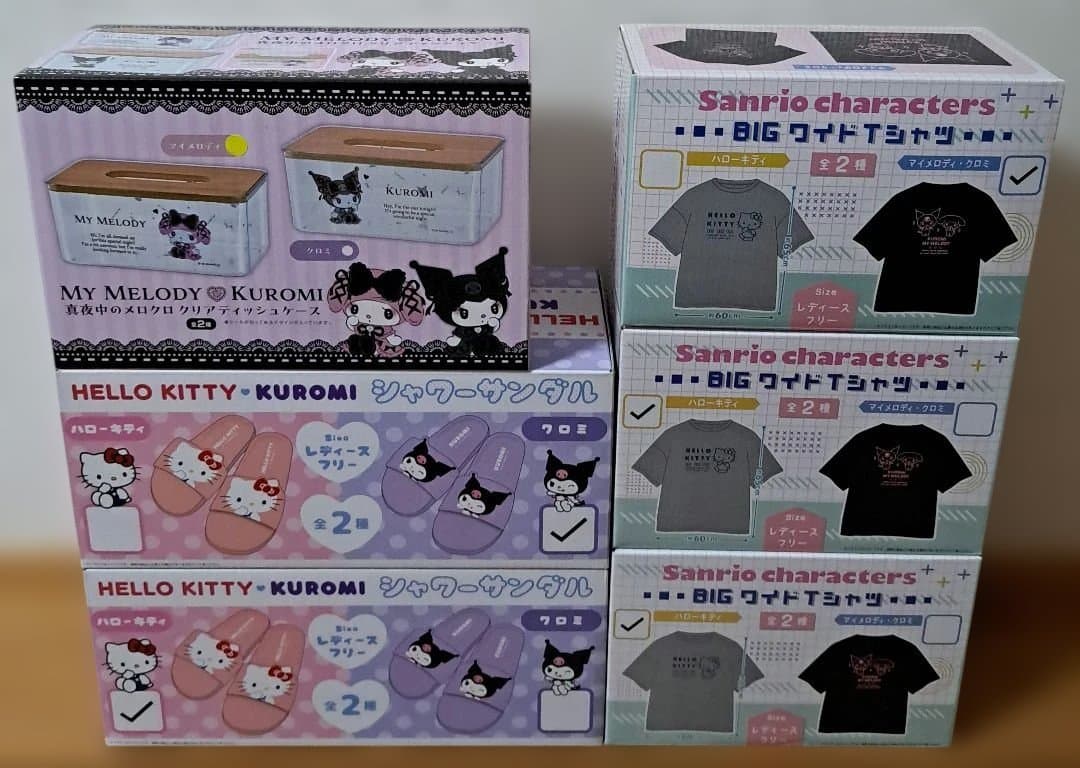 サンリオ Sanrio クロミ マイメロ ぬいぐるみ アクセサリースタンド マグ