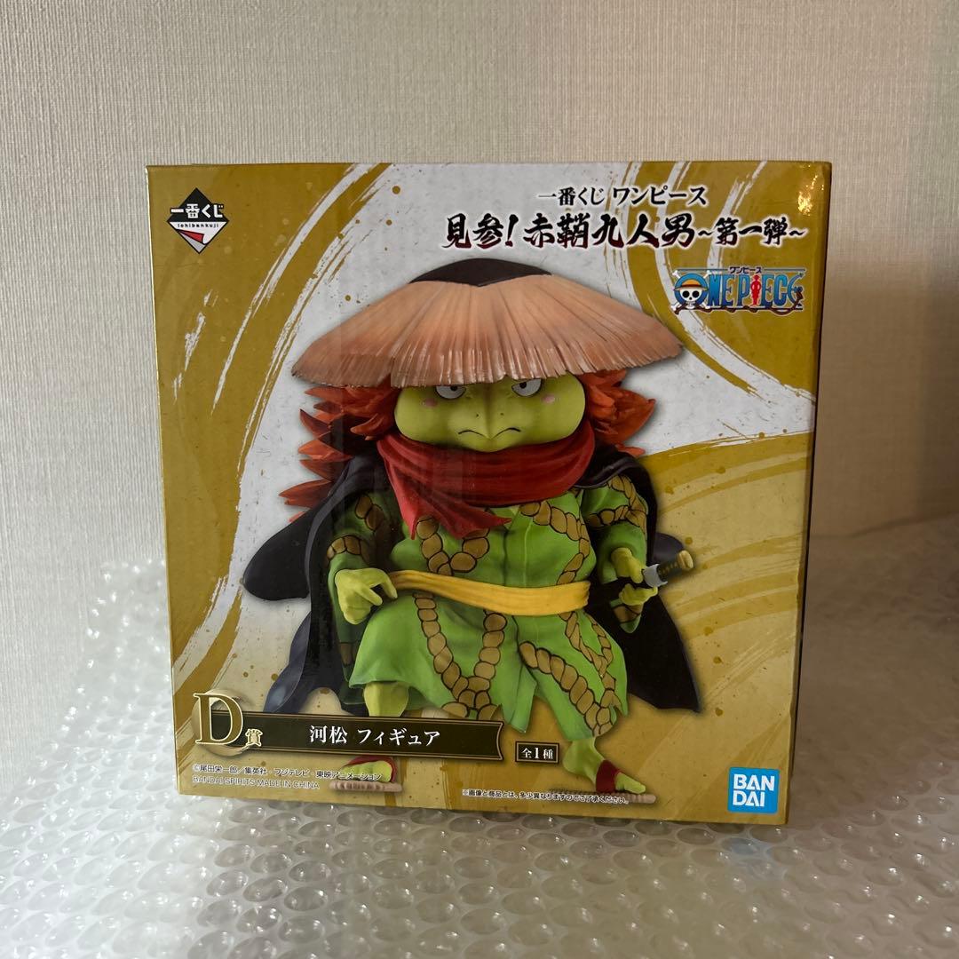 【新品未開封】一番くじ ワンピース 見参! 赤鞘九人男 第一弾