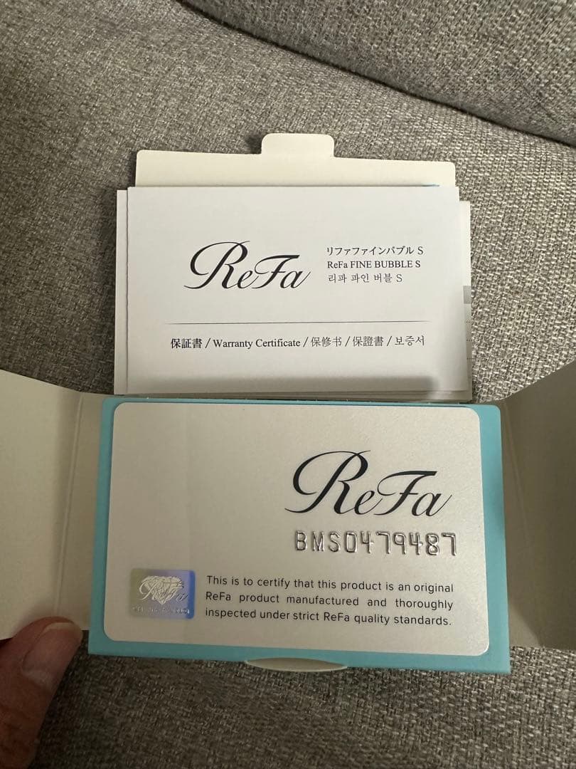 ReFa リファファインバブルS 正規品