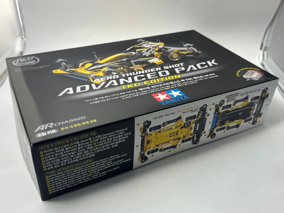 エアロサンダーショットアドバンスパック韓国限定 新品